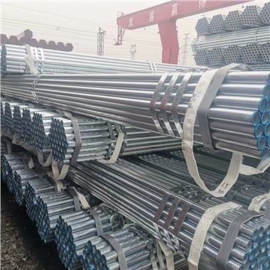 Galvanisierte Stahlrohre nach JIS3444-Standard